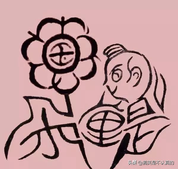 老婆在网上买了件衣服,老婆买了条裙子