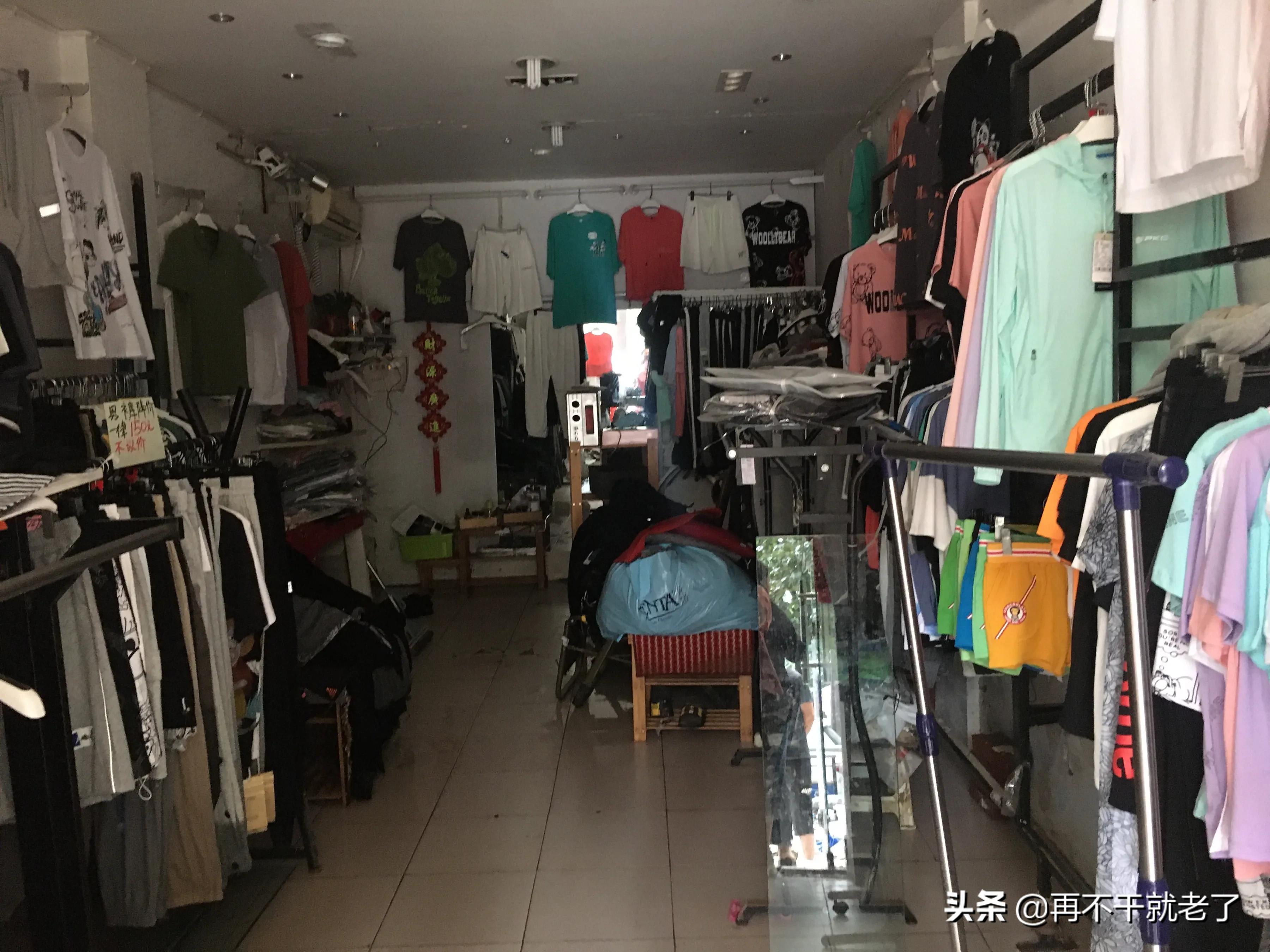 一个实体店的生意难,一个小店的无奈