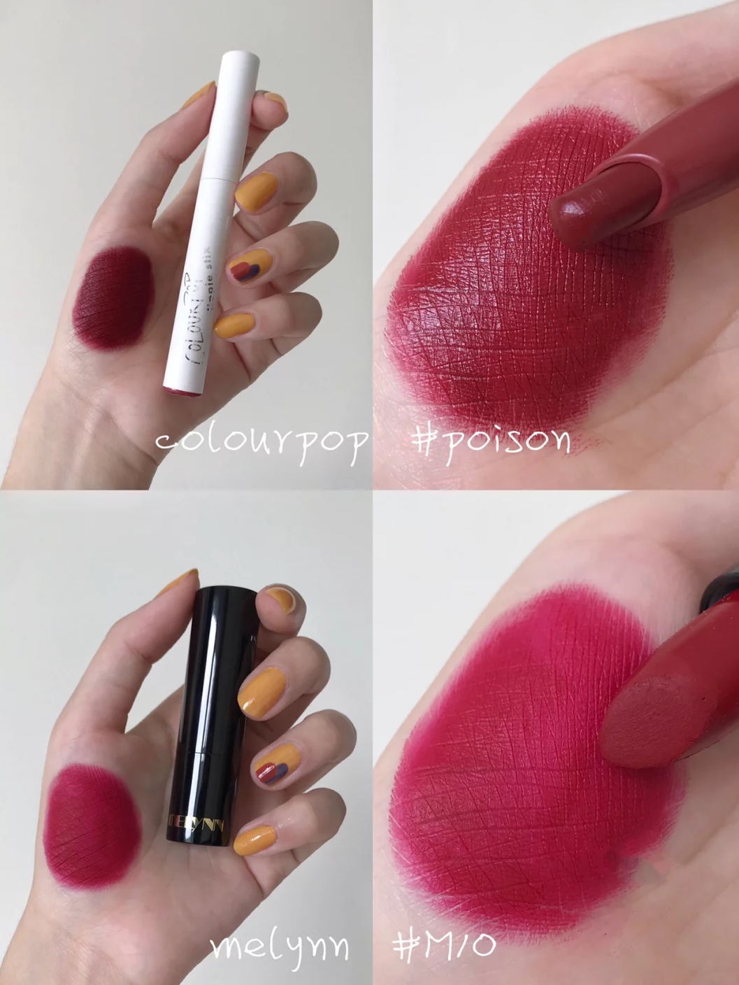 适合秋冬的口红棕橘色,秋冬黑皮显白口红唇釉