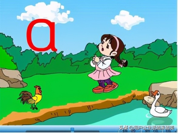 趣味学习拼音写法,趣味学习拼音视频