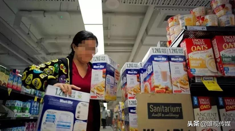 代购需要告诉买家的注意事项,代购微商怎么申请