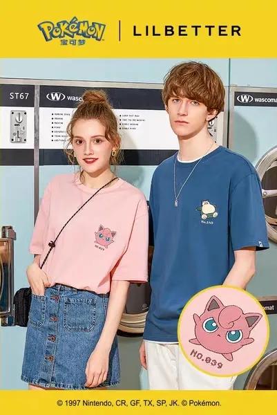 淘宝上有哪些店铺卖的情侣装好,淘宝平价又好看的情侣装