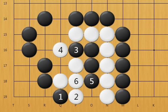 黑先杀白棋最佳下法,黑先杀白的法则