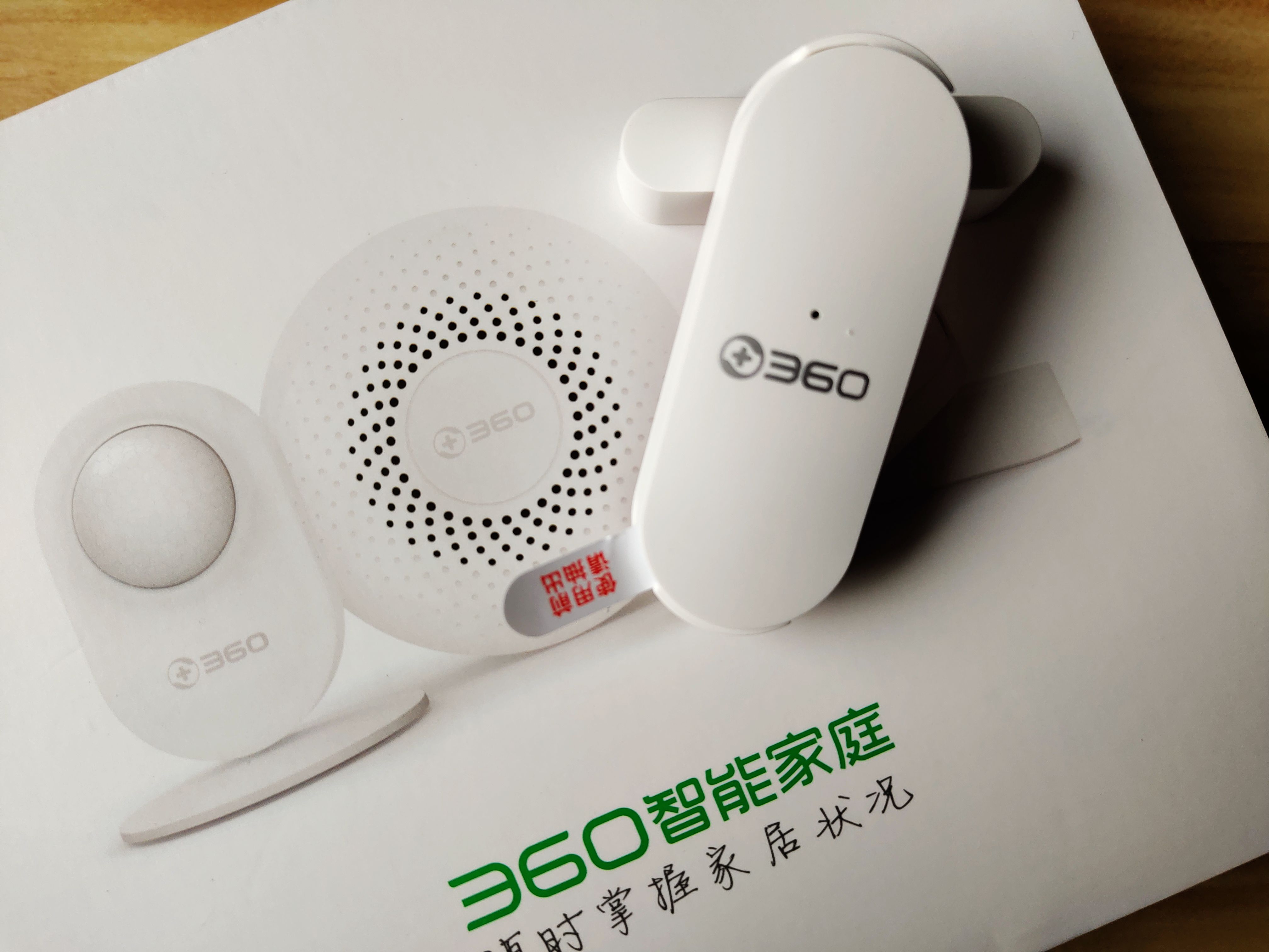 智能监控全屋覆盖,全覆盖式智能监控系统