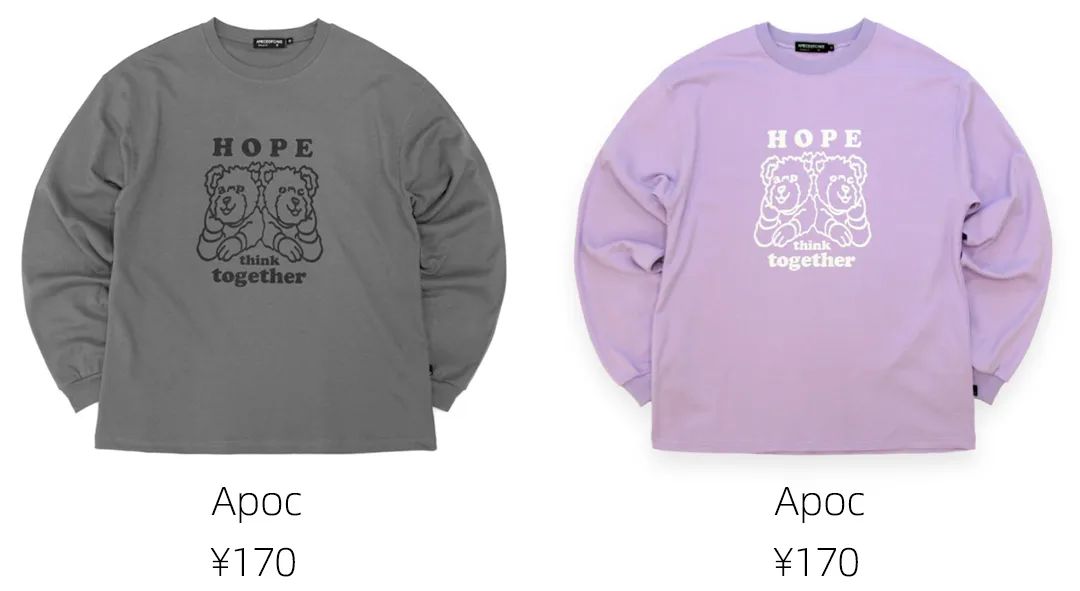 韩国卫衣平价品牌排行榜,平价韩系卫衣推荐