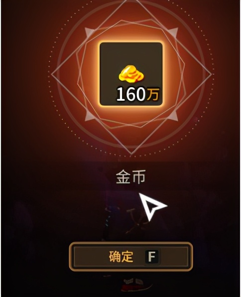 网易超激斗梦境搬砖攻略,超激斗梦境赛成长地下城次数