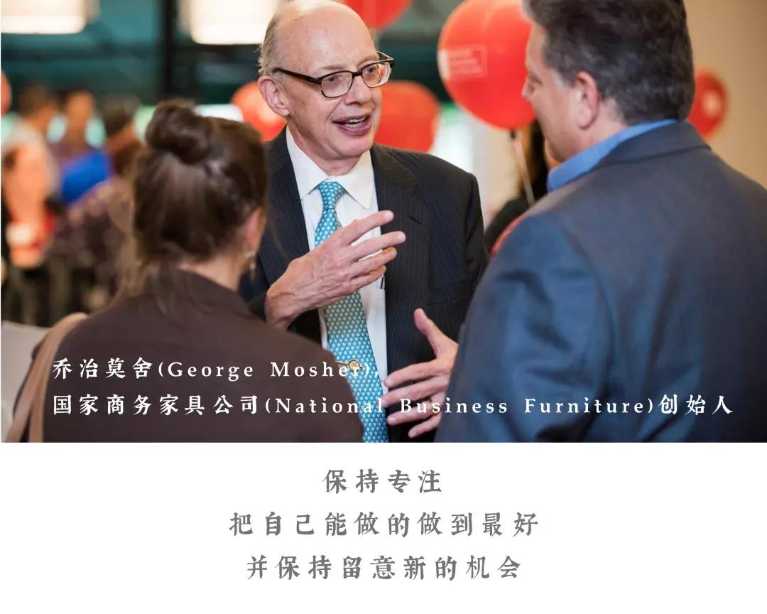 让青年创业更简单,轻装上阵做什么生意好