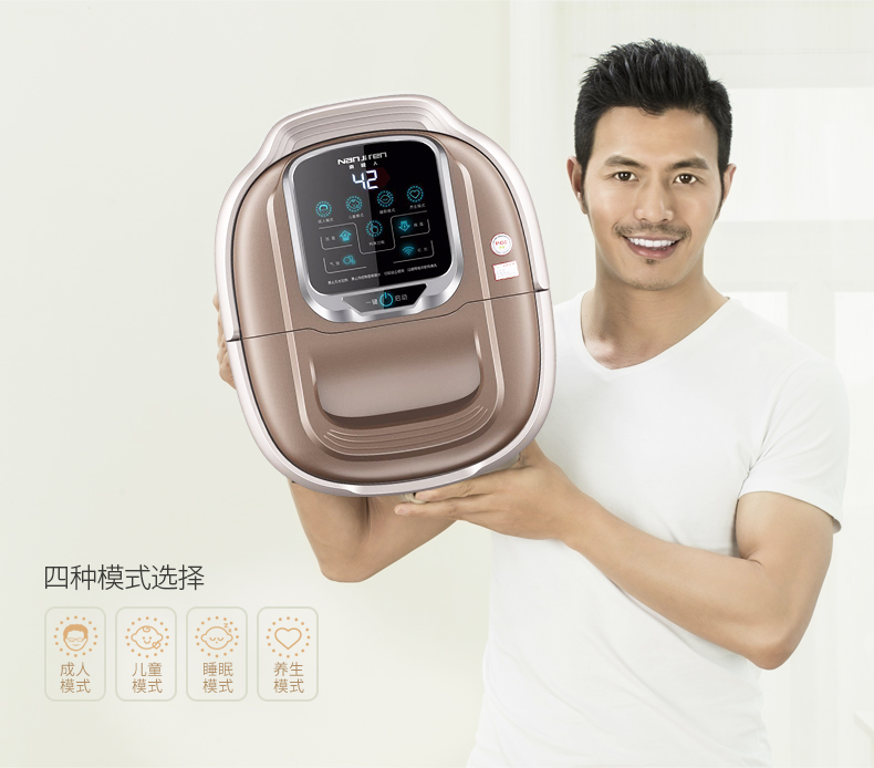 足浴盆有什么效果,足浴盆生活用品