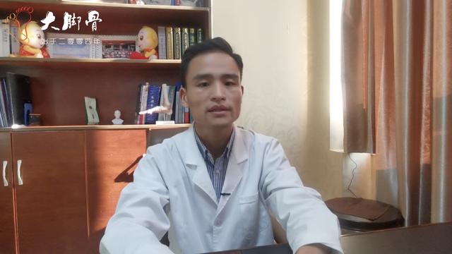 大脚骨会导致脚哪个部位疼,大脚骨凸起有哪些症状