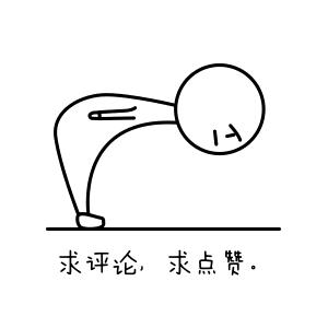 央视谈撤侨,撤侨令王宝强视频