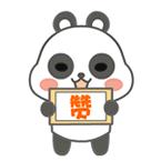 厦门二中岛外校区最新规划,厦门六中岛外校区同安