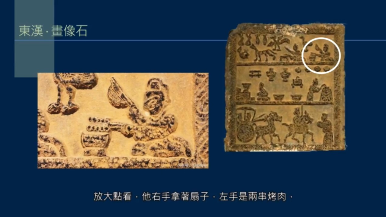 黄简讲书法四级课程合集,黄简讲书法四级课程全集目录