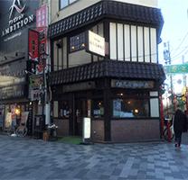 日本jr新宿,日本jr新宿站通道