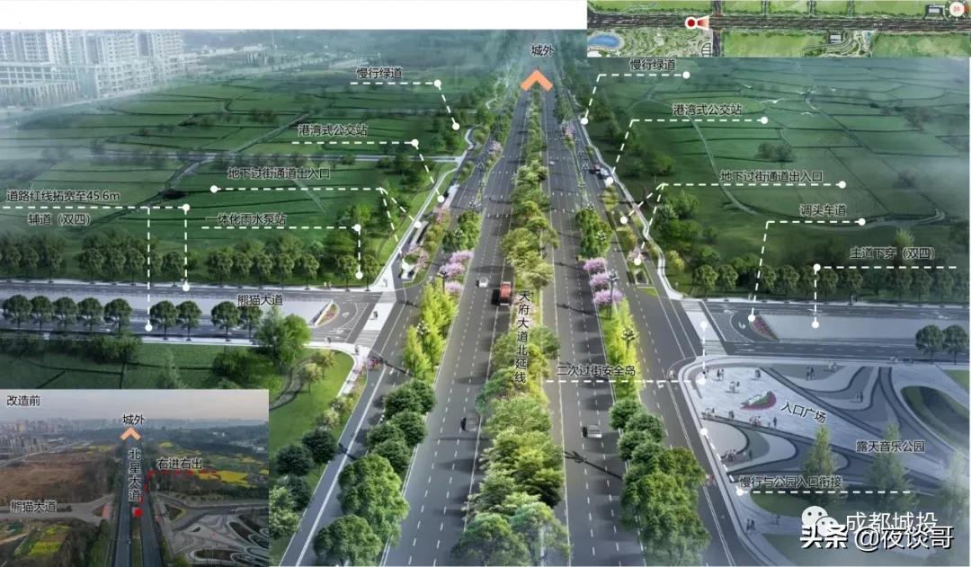 天府大道北延线全程无红绿灯,天府大道北延线德阳段无红绿灯