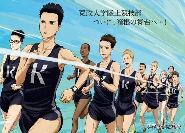 2024年可以一次性看完的热血番,值得一看的日本热血番