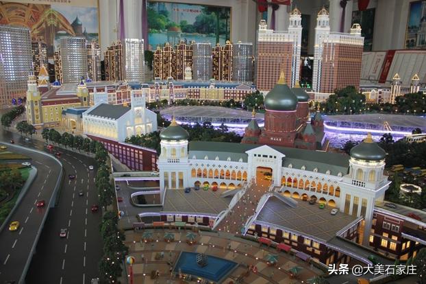 石家庄桥西区房地产历史遗留问题,石家庄遗留120个房地产项目