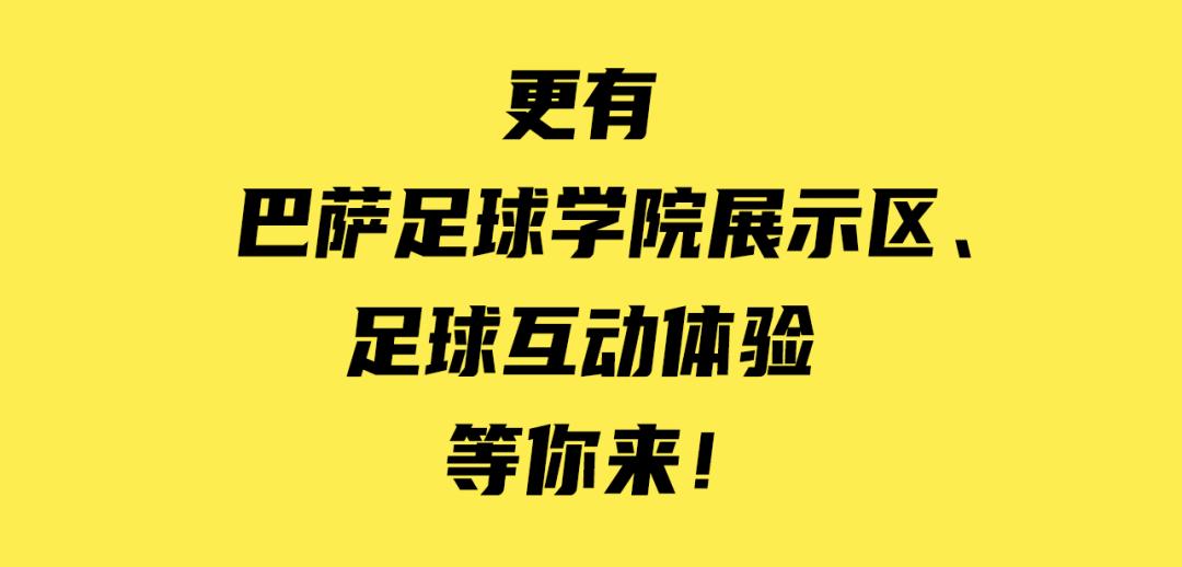 小黄人萌趣,小黄人萌趣联名