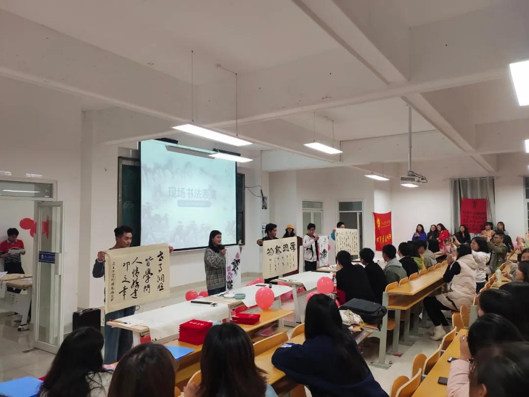 学校社团招募活动通知,社团招新啦大学花样社团图鉴