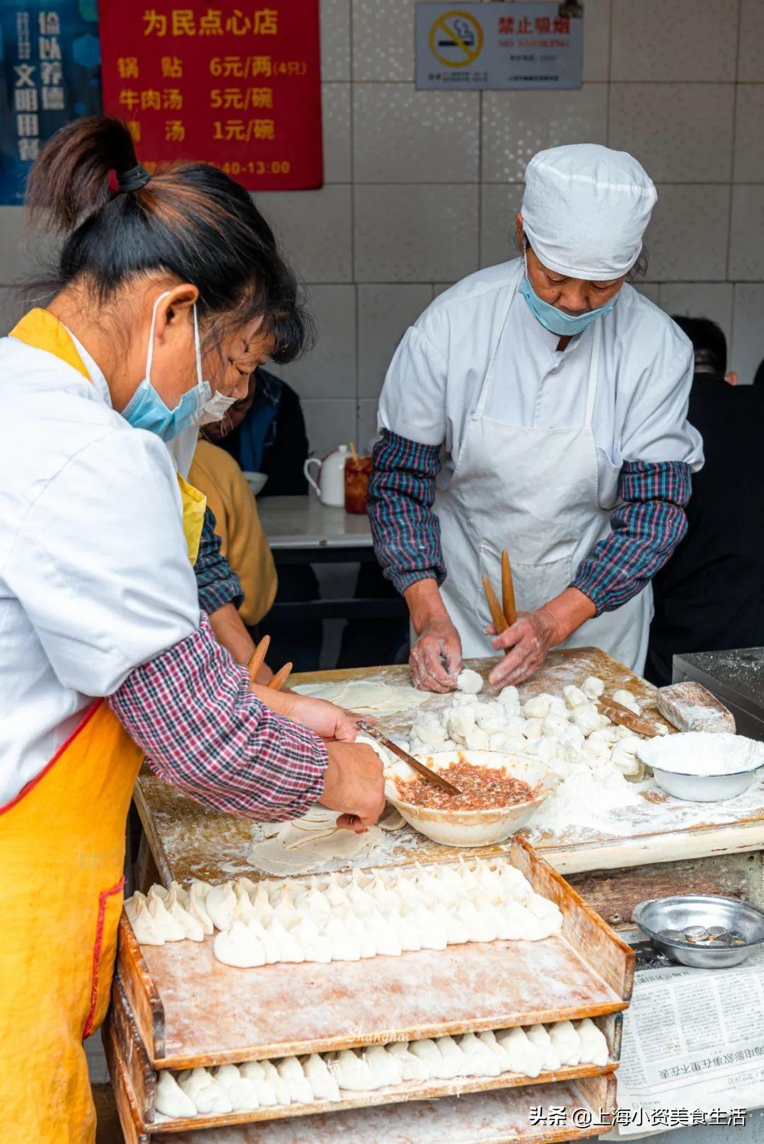 2020魔都锅贴测评,跑遍7个区才敢掏出这份良心实测