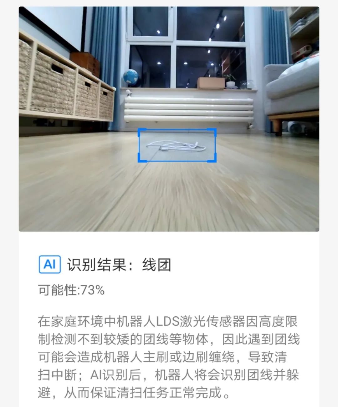 盘点前十名高颜值宝藏好物,10件宝藏好物推荐