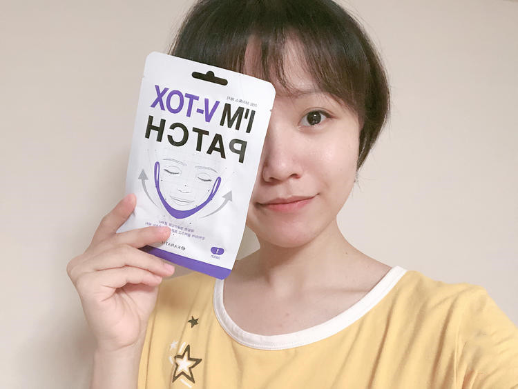 瘦脸面膜双下巴提拉紧致金星推荐,双下巴提拉面膜