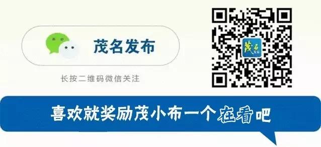 第三届市长杯足球赛闭幕式,市长杯第30届足球赛排名