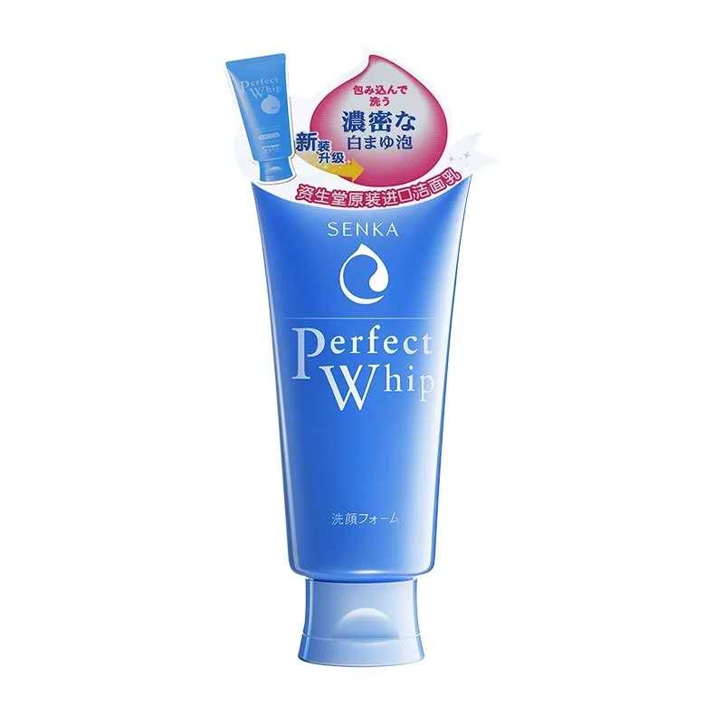 珂润保湿洗面奶,贫民窟女孩十元护肤品