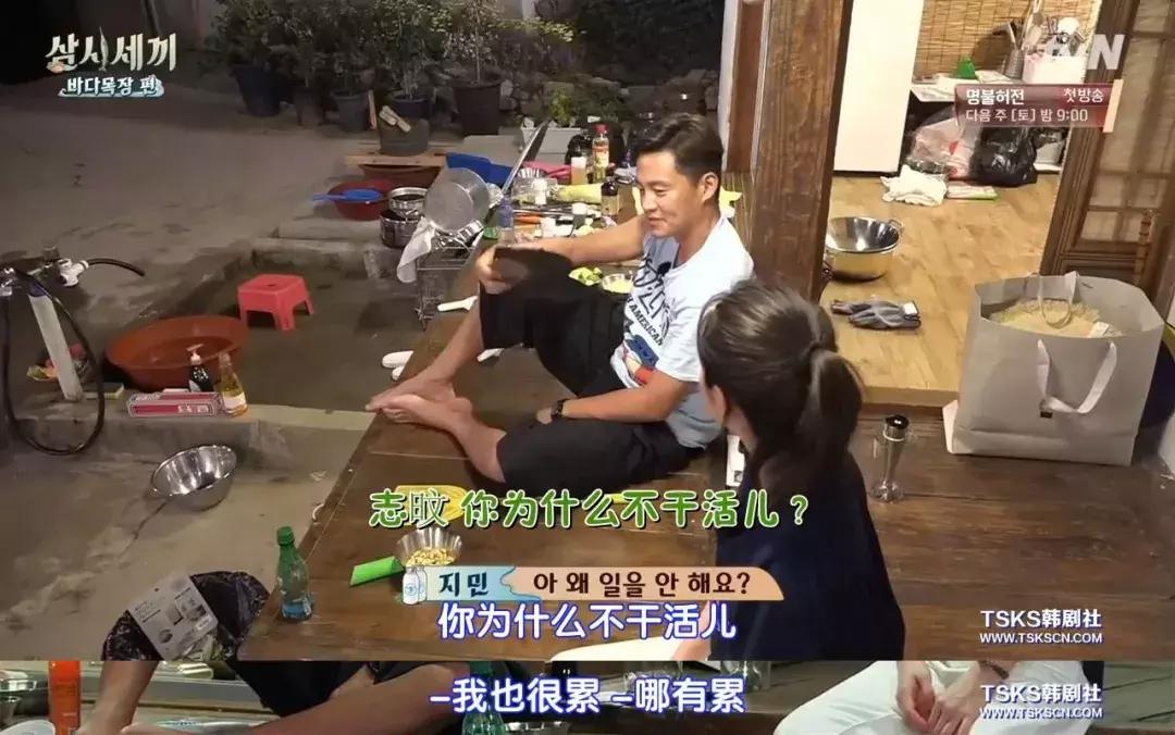 他用《圈套》证明:实力过硬的演员,上再多综艺,也可以让人入戏