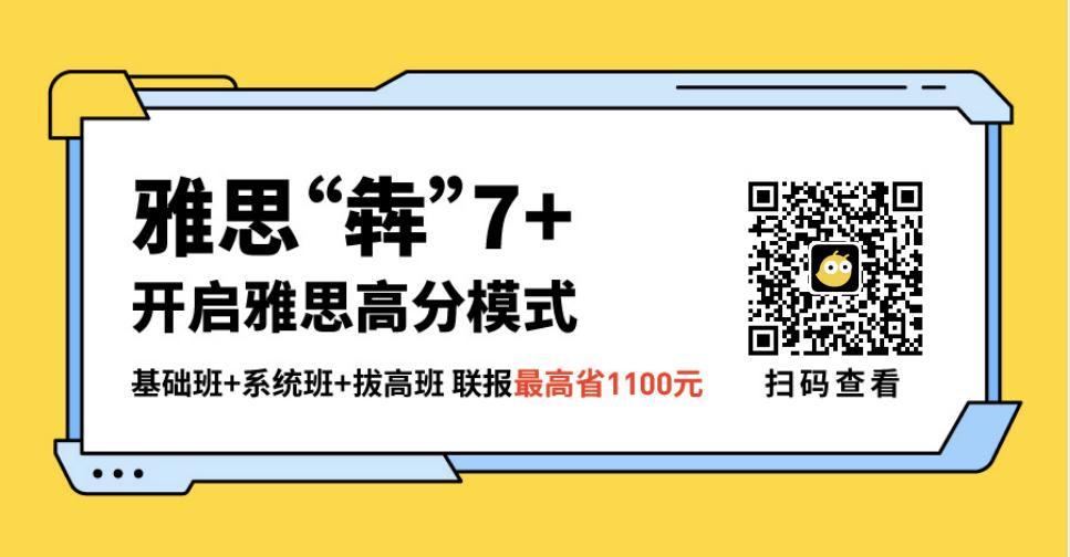 留学被诈骗经历和温馨提醒,留学最新诈骗套路