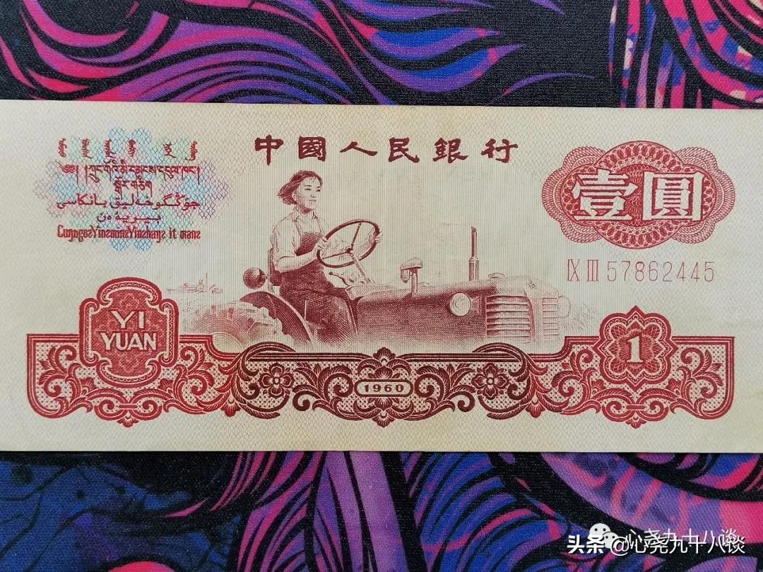 晚风还新,时光未老,每一枚硬币都是来过的见证,致敬逝去的岁月