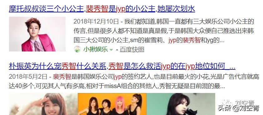 持刀抢劫学生,学生持刀抢劫男生寝室案