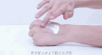 西班牙防晒霜,西班牙皇家防晒霜