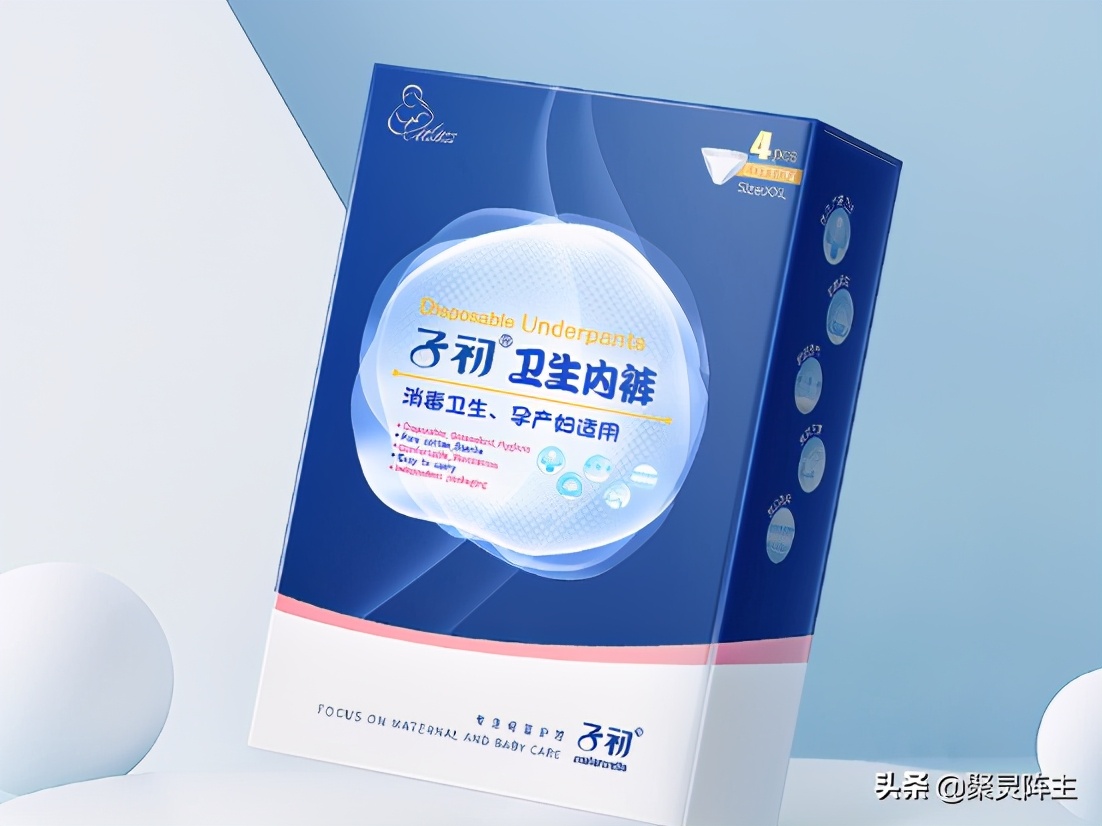 捡漏特价清仓母婴用品,双11母婴囤货节领券