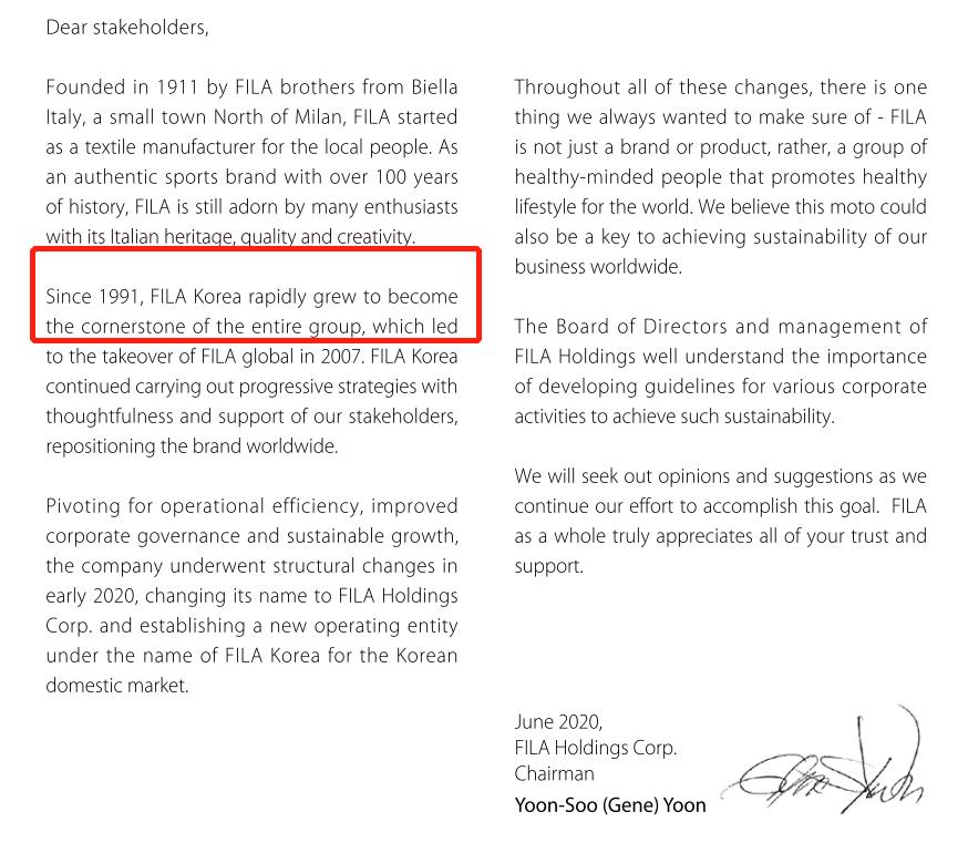 fila怎么走红的,范德彪红色斐乐