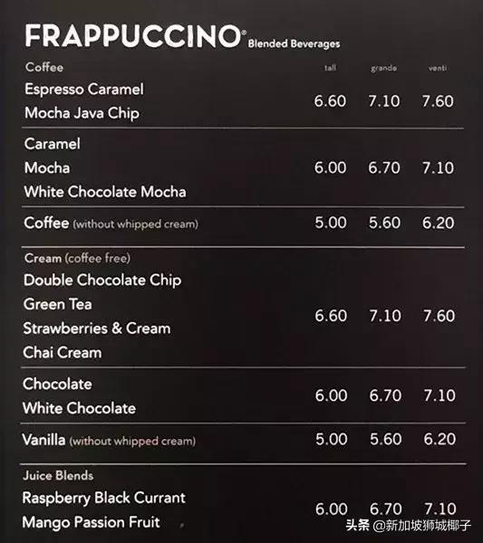 新加坡咖啡好吗,新加坡的鄙视链