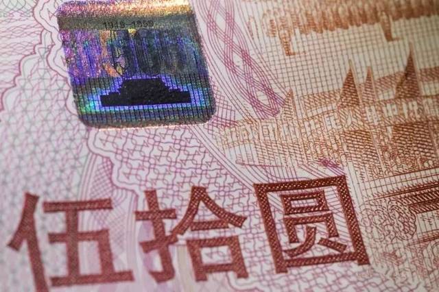 最有价值收藏的纪念钞,有收藏价值的纪念钞