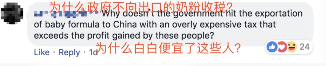 关于澳大利亚奶粉限购政策,澳洲奶粉出口新政策