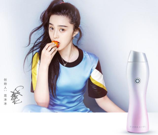 范冰冰和网红直播卖面膜,范冰冰雪梨同框直播卖货