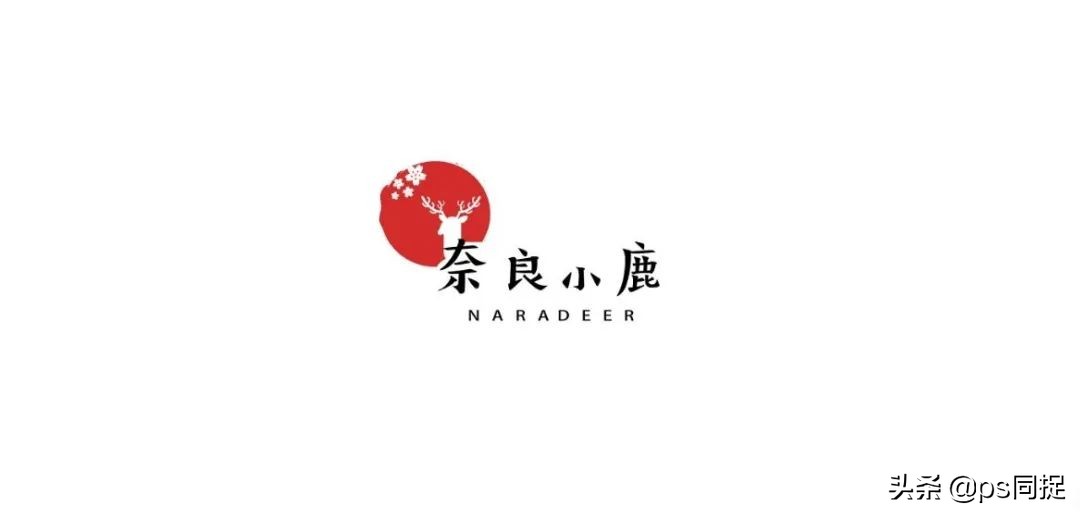 日式元素logo设计,日式餐厅logo设计图片