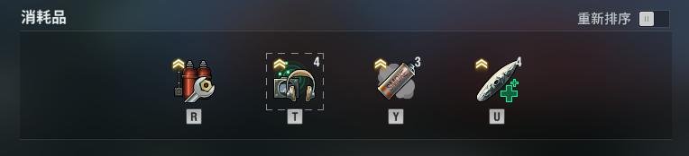 斯摩棱斯克深度评测,斯摩棱斯克好不好