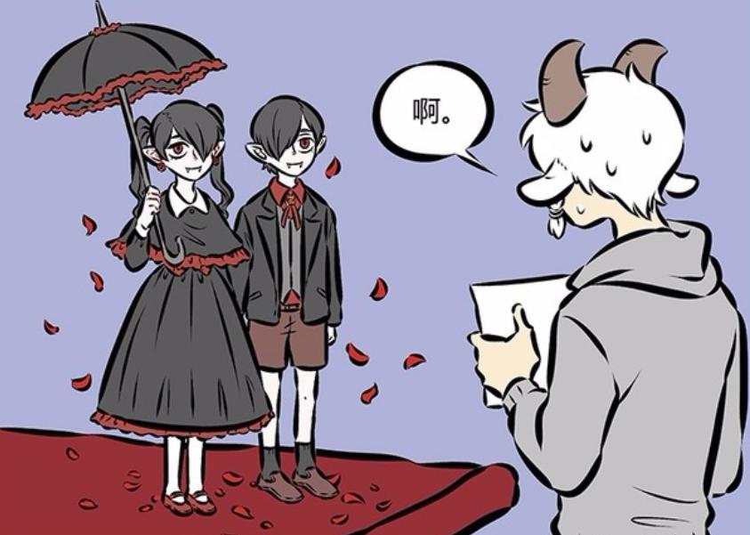 《非人哉》艾勒的弟弟妹妹是标准哥特风吸血鬼？妥妥两个熊孩子