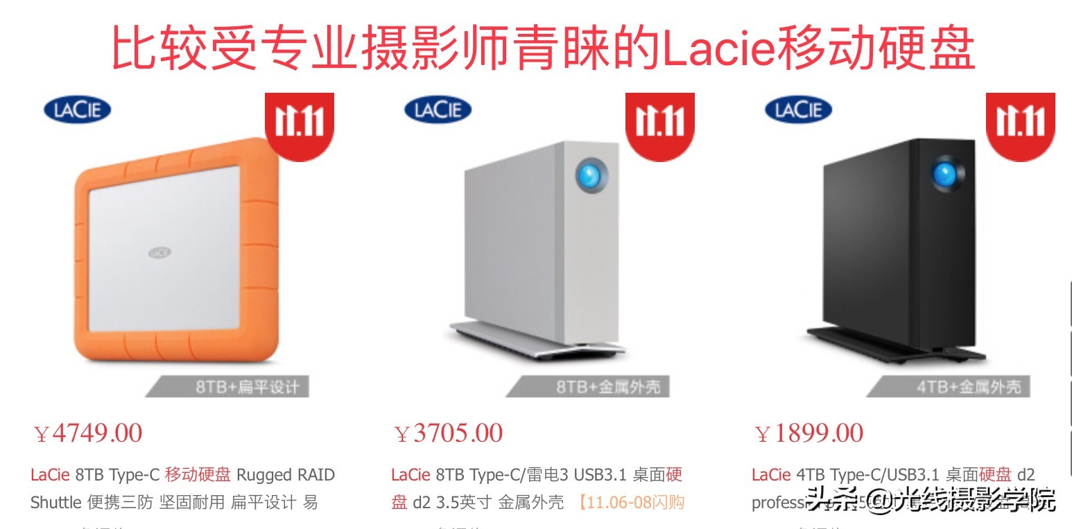 小米是怎么用1亿像素拍照,小米2亿像素手机照相效果如何