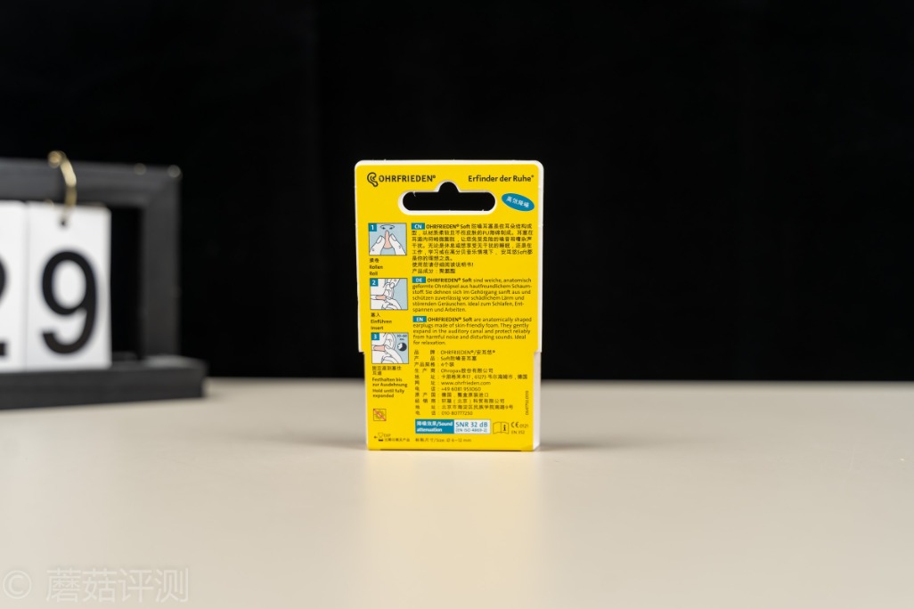 最好的降噪耳塞推荐,体验感最好的头戴降噪耳机