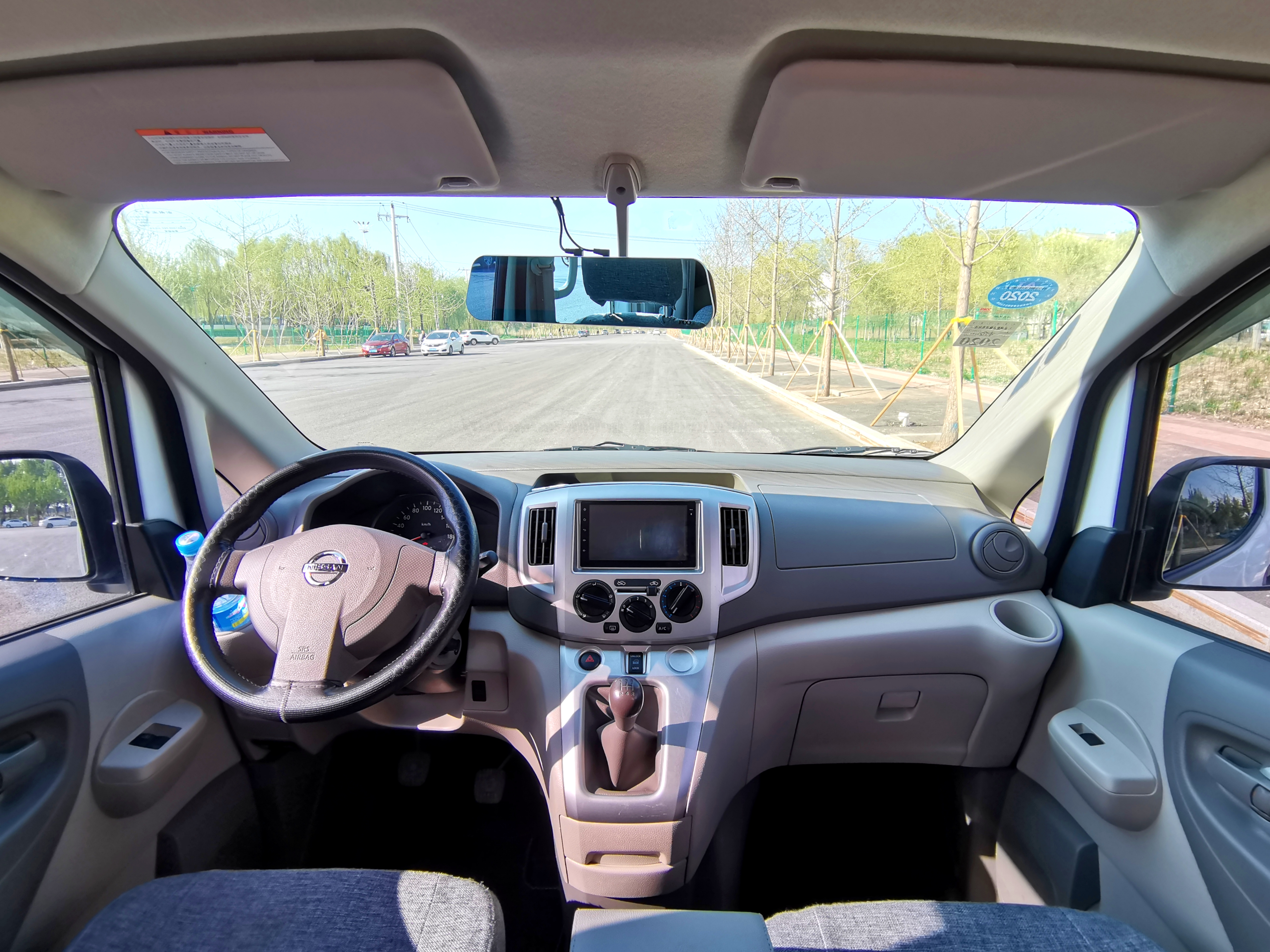 2017郑州日产nv200多少钱手动,深圳郑州日产nv200最新款