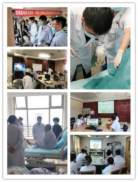 联勤保障部队第923医院规培第二批,联勤保障部队第923医院规培