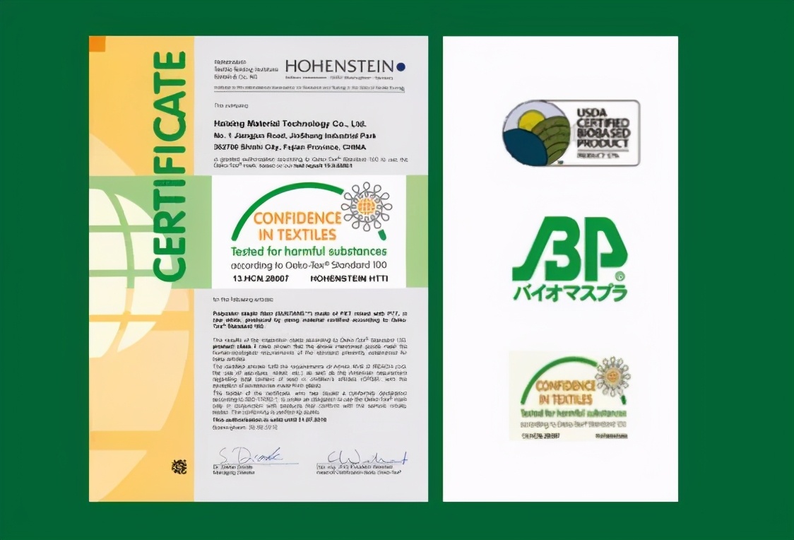 实地评估|杜邦™SORONA®x海兴凯晟：演绎天然、时尚、环保的舒弹生活