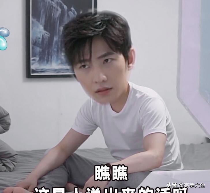 快乐星球女演员长大后现状,快乐星球年龄最小的演员