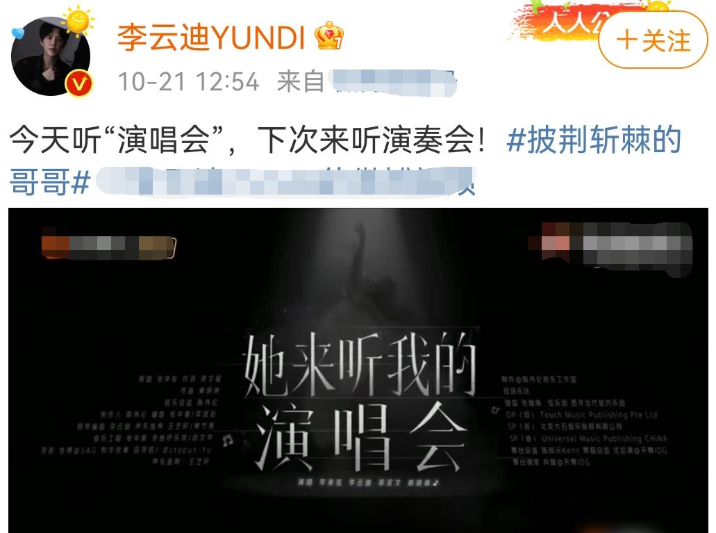 李云迪被抓事件过程,李云迪因为嫖娼被抓