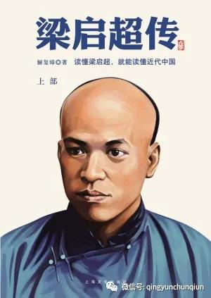 建党30周年电报事件,建党百年时事大事