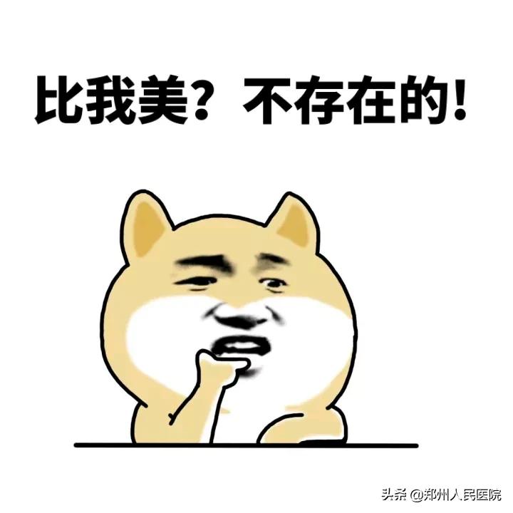 每天掉睫毛需要警惕吗,睫毛掉光会怎么样